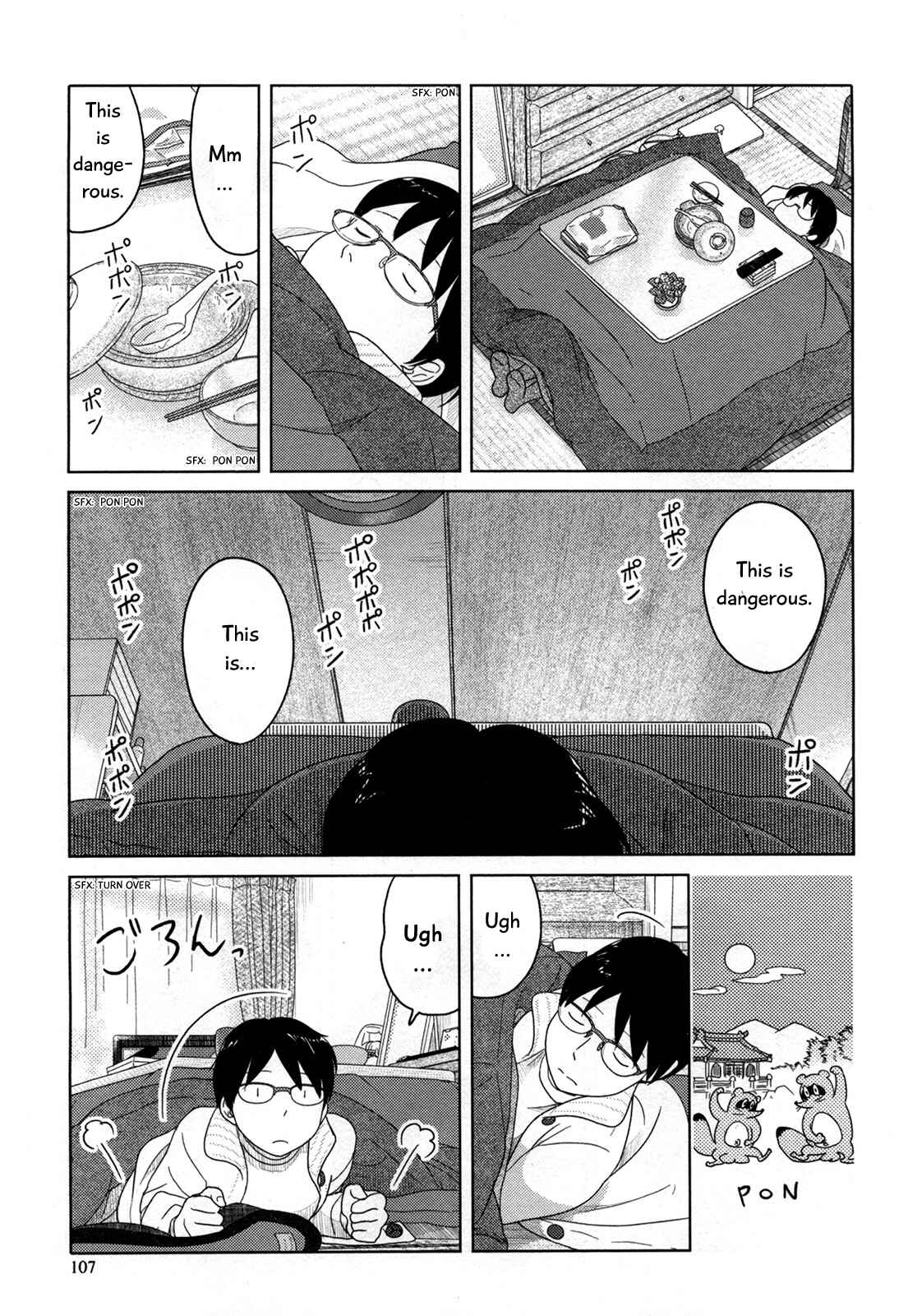 Page 10 Chapter 20 34-sai Mushoku-san
