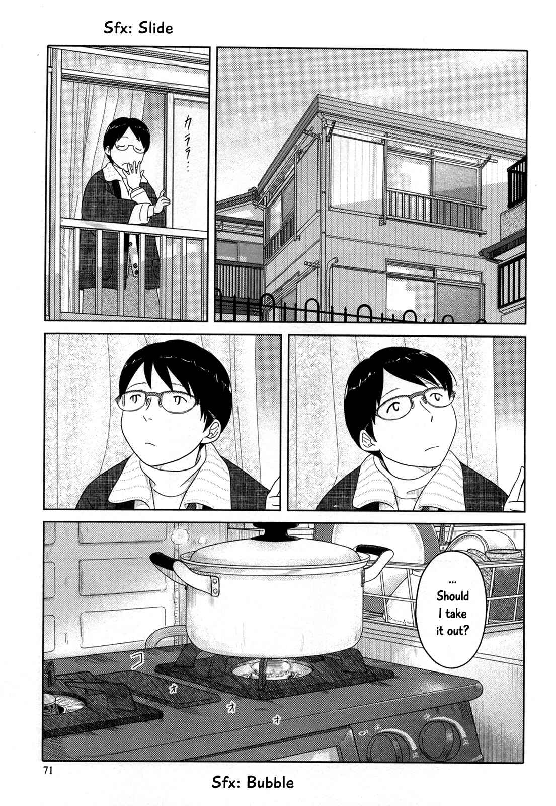 Page 2 Chapter 18 34-sai Mushoku-san