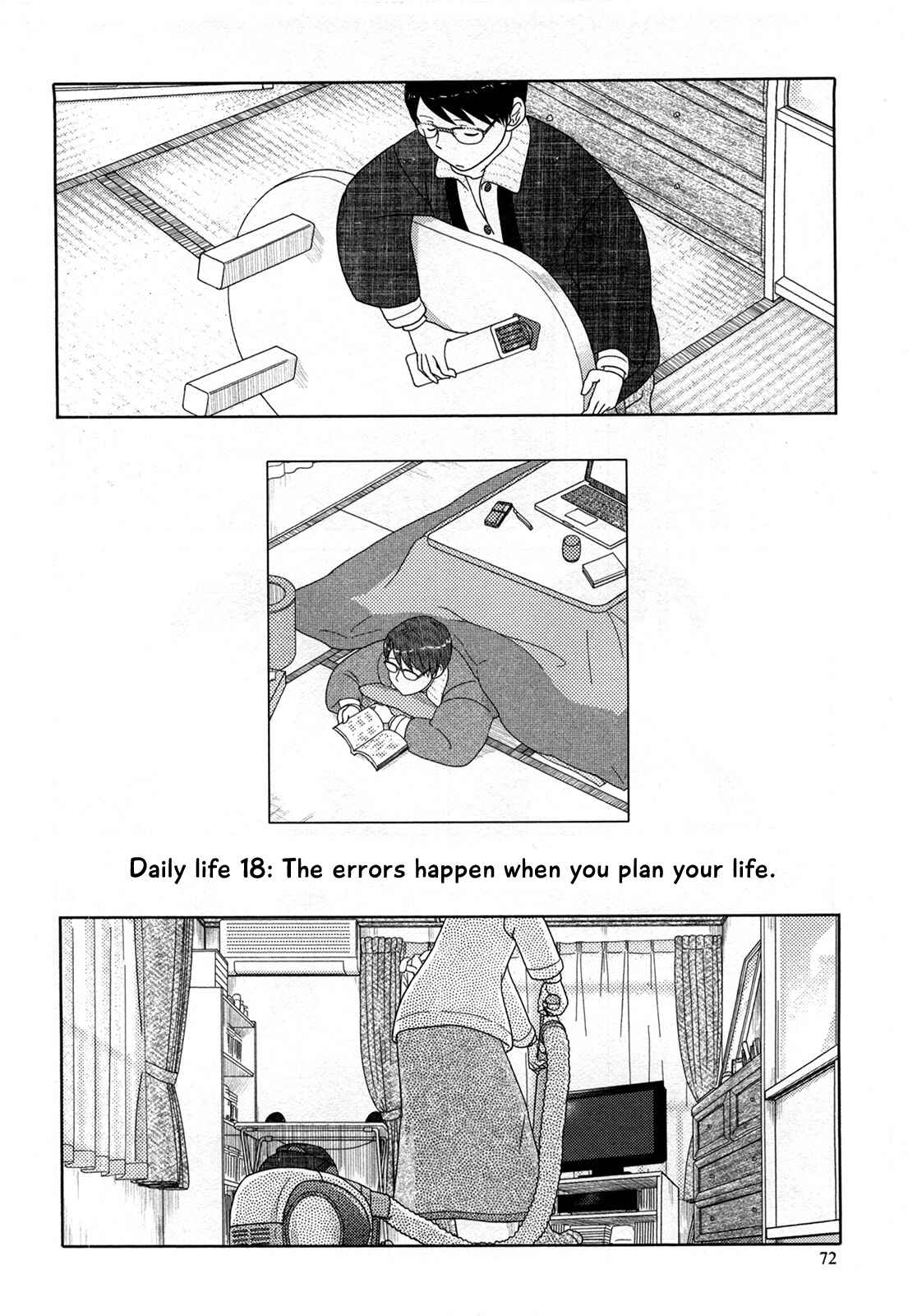 Page 3 Chapter 18 34-sai Mushoku-san