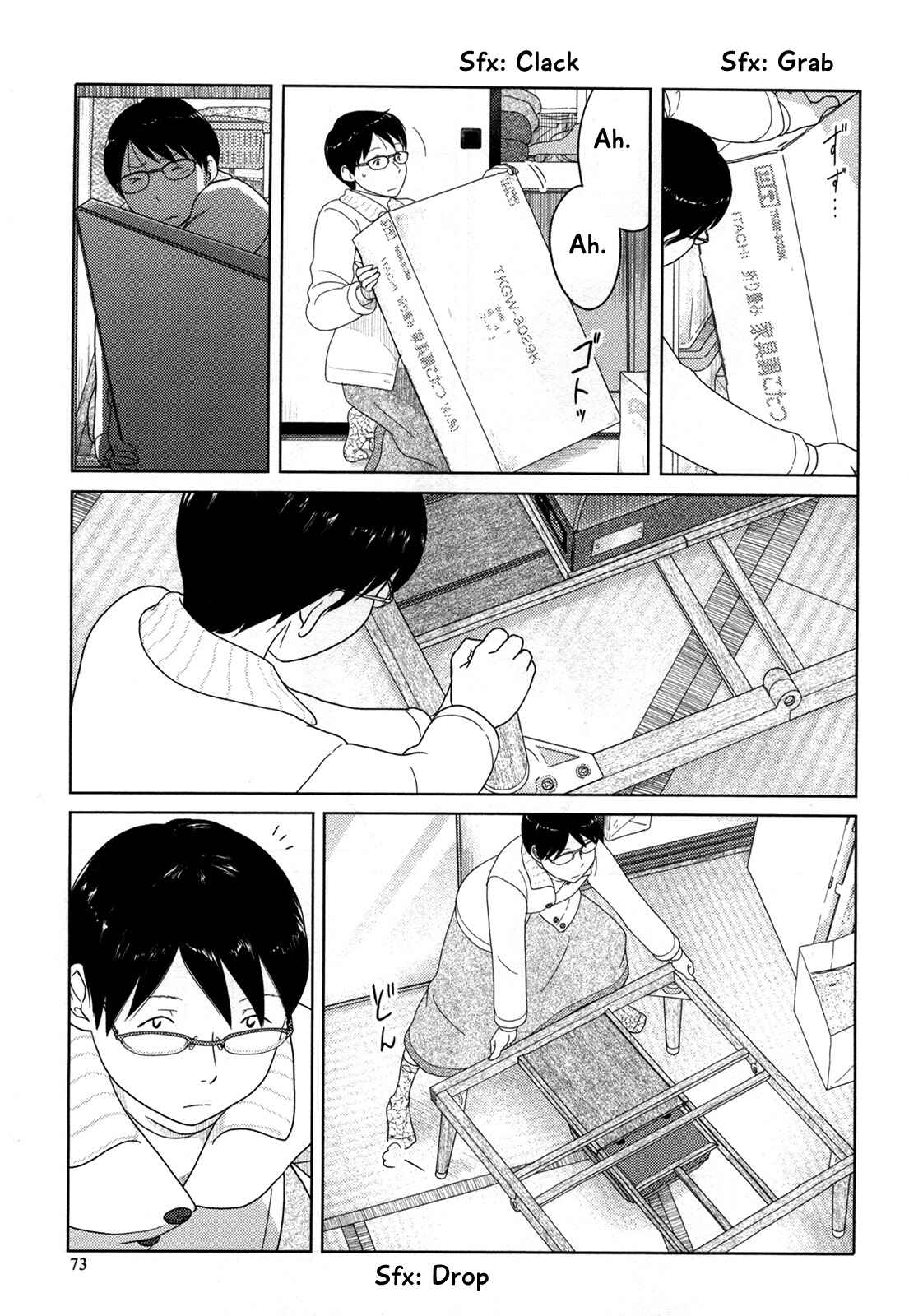 Page 4 Chapter 18 34-sai Mushoku-san