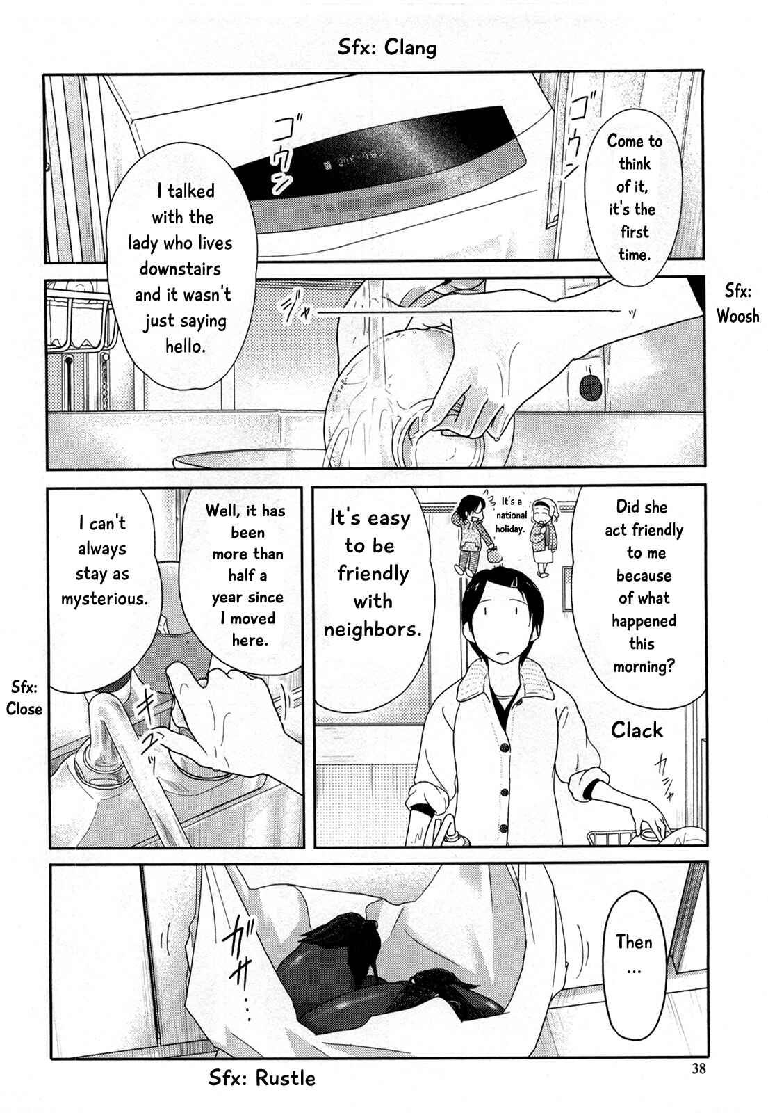 Page 11 Chapter 15 34-sai Mushoku-san