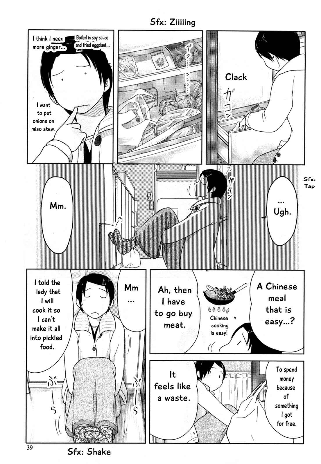 Page 12 Chapter 15 34-sai Mushoku-san