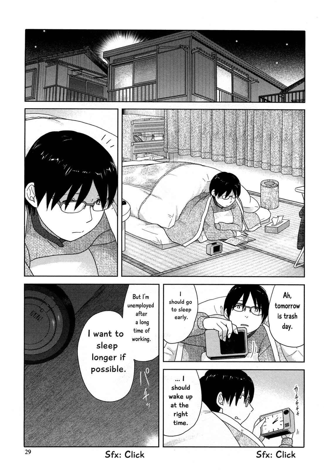 Page 2 Chapter 15 34-sai Mushoku-san
