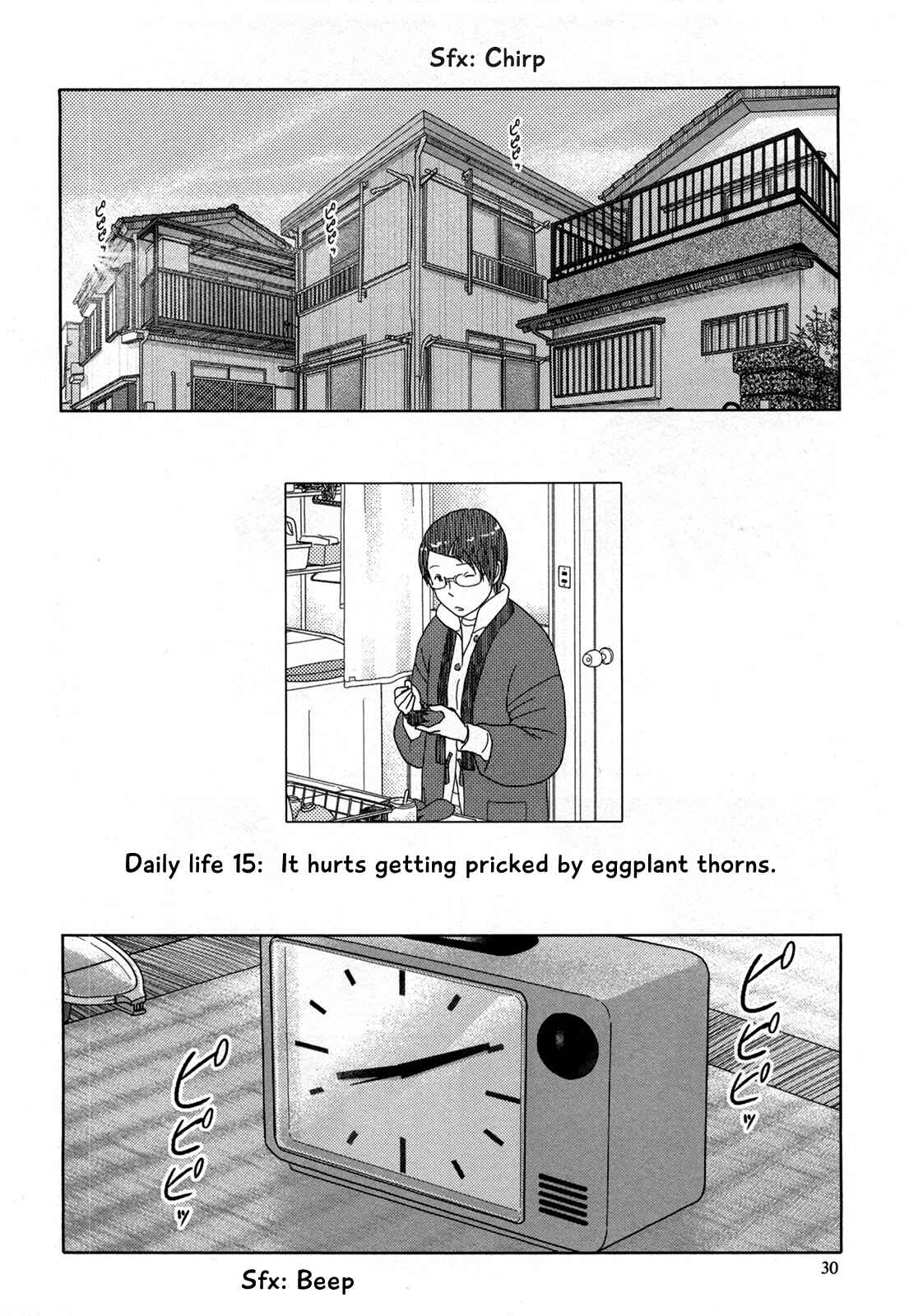 Page 3 Chapter 15 34-sai Mushoku-san