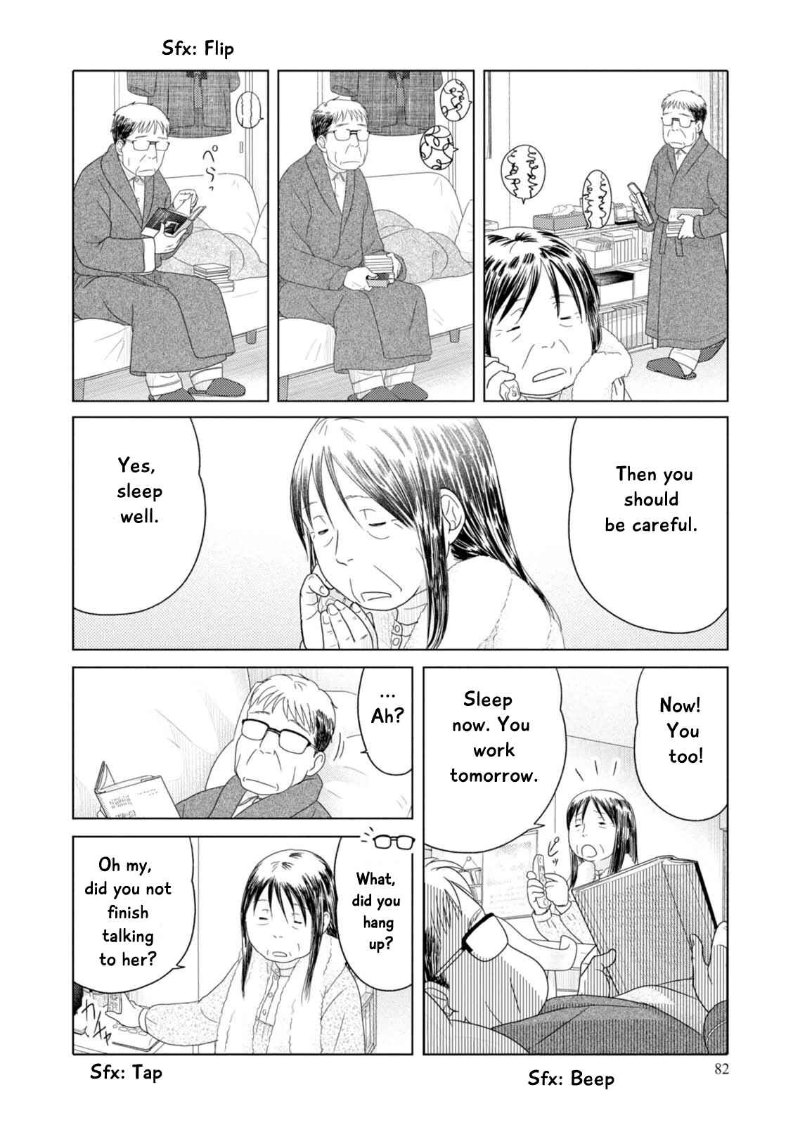 Page 11 Chapter 67 34-sai Mushoku-san