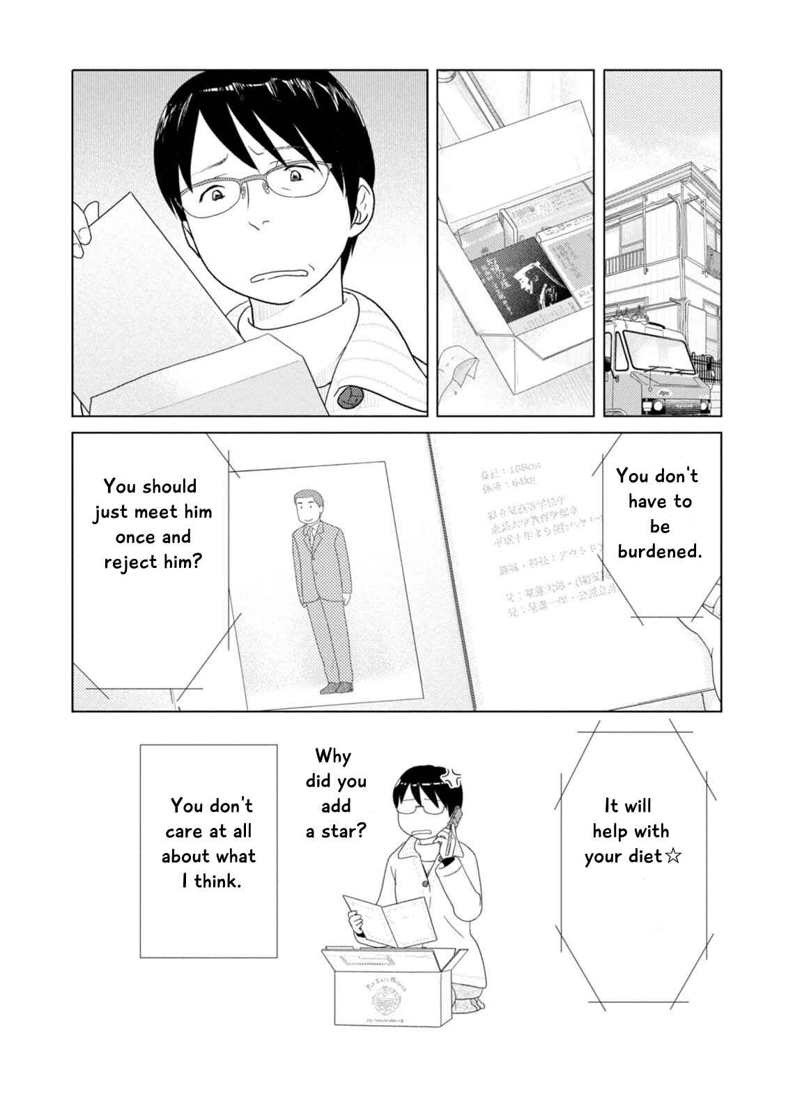 Page 13 Chapter 67 34-sai Mushoku-san