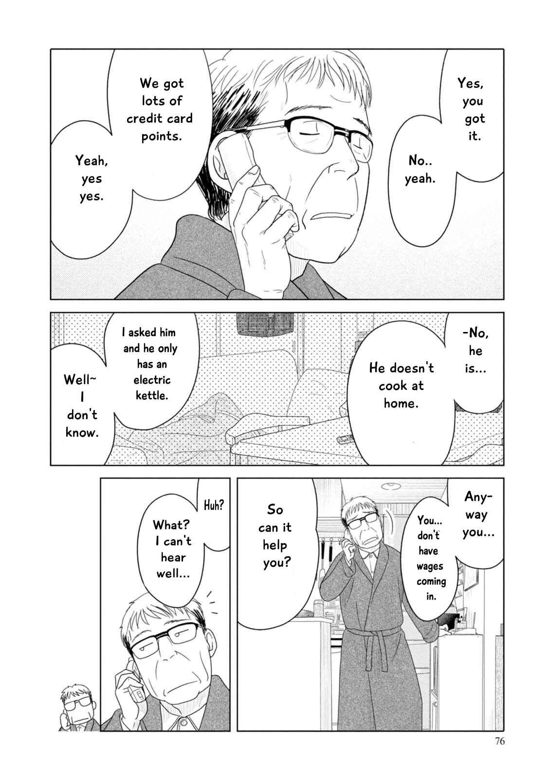 Page 5 Chapter 67 34-sai Mushoku-san