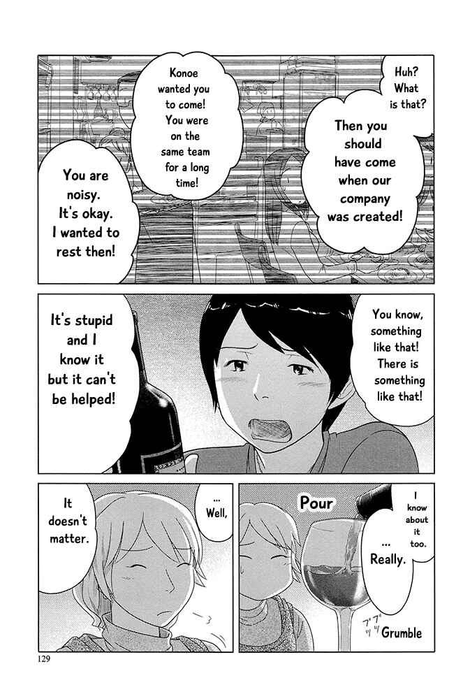 Page 10 Chapter 9 34-sai Mushoku-san