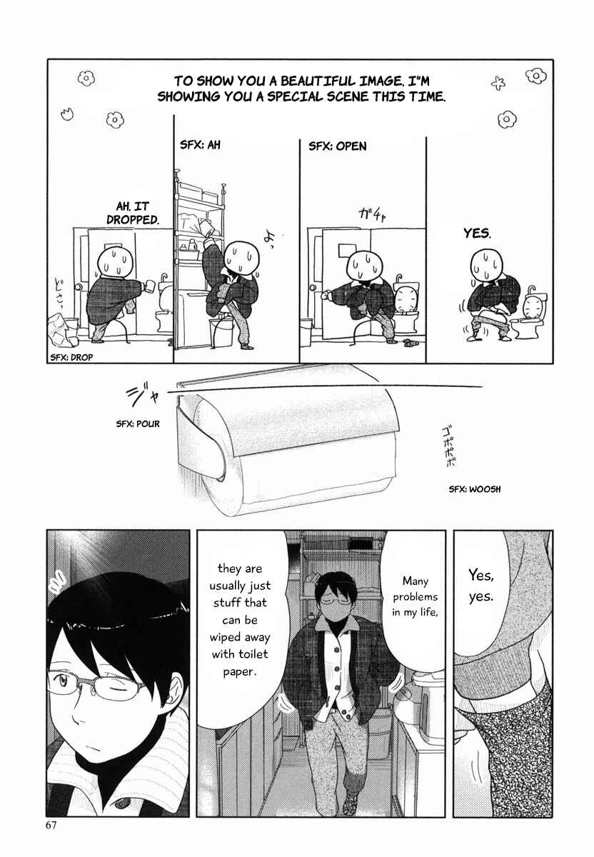 Page 10 Chapter 29 34-sai Mushoku-san