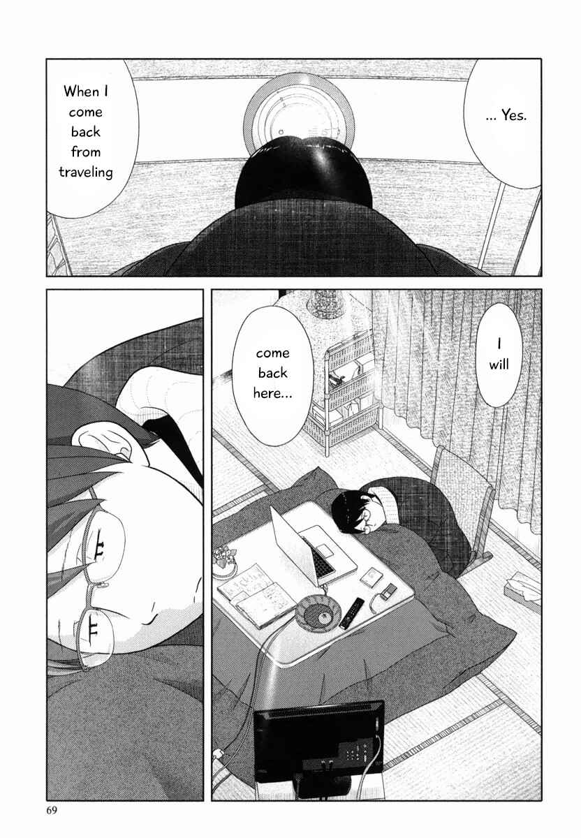 Page 12 Chapter 29 34-sai Mushoku-san
