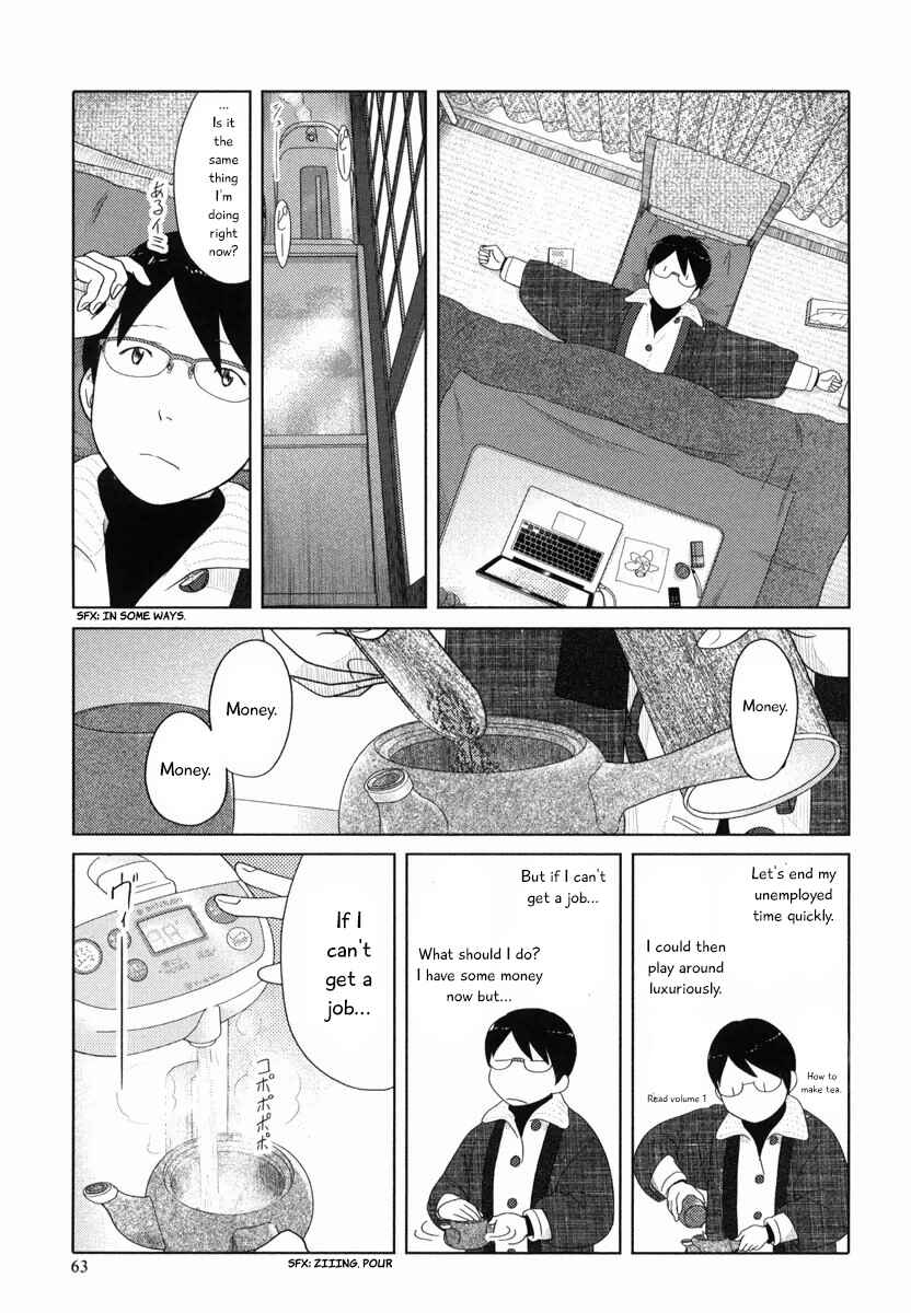 Page 6 Chapter 29 34-sai Mushoku-san