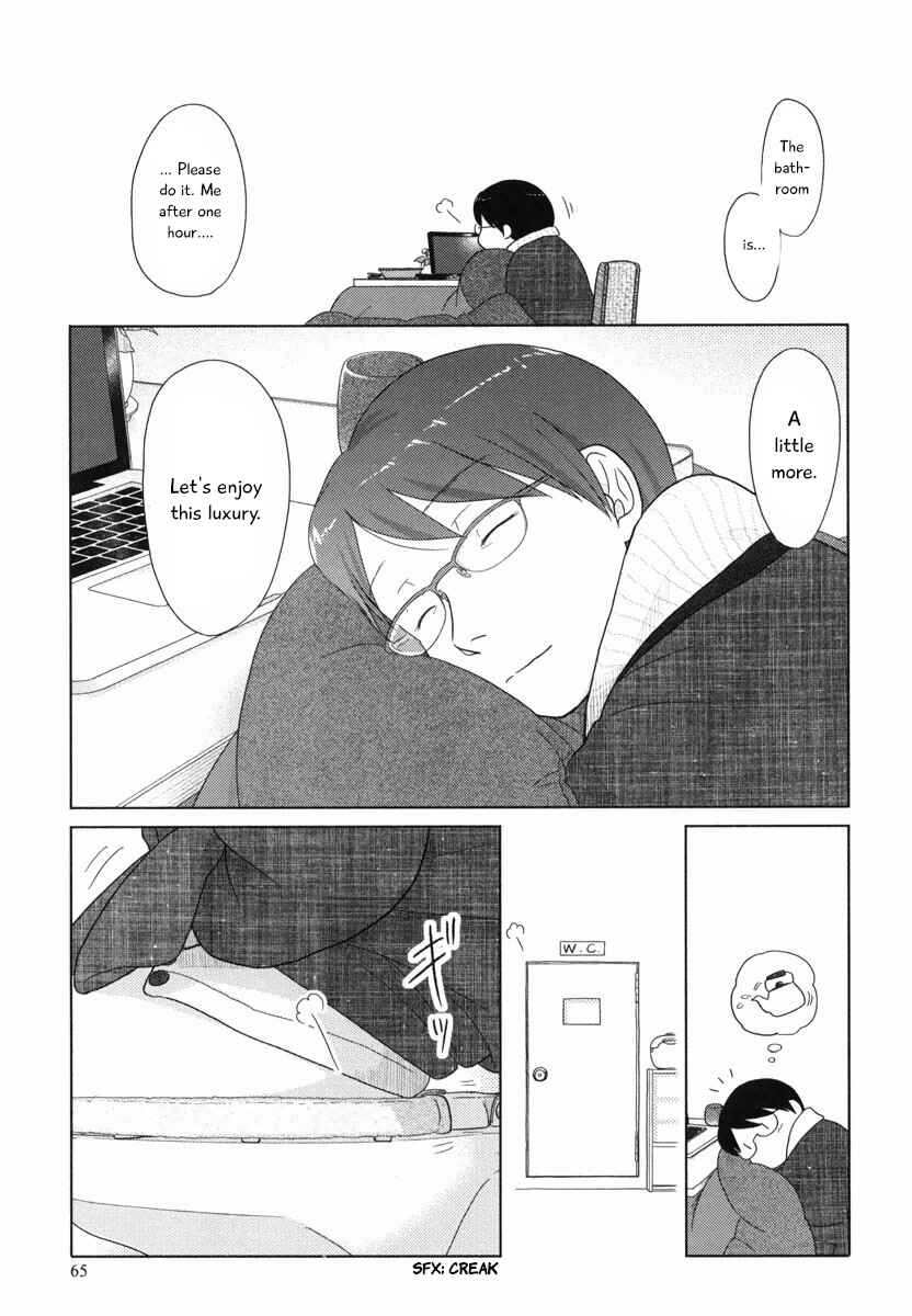 Page 8 Chapter 29 34-sai Mushoku-san