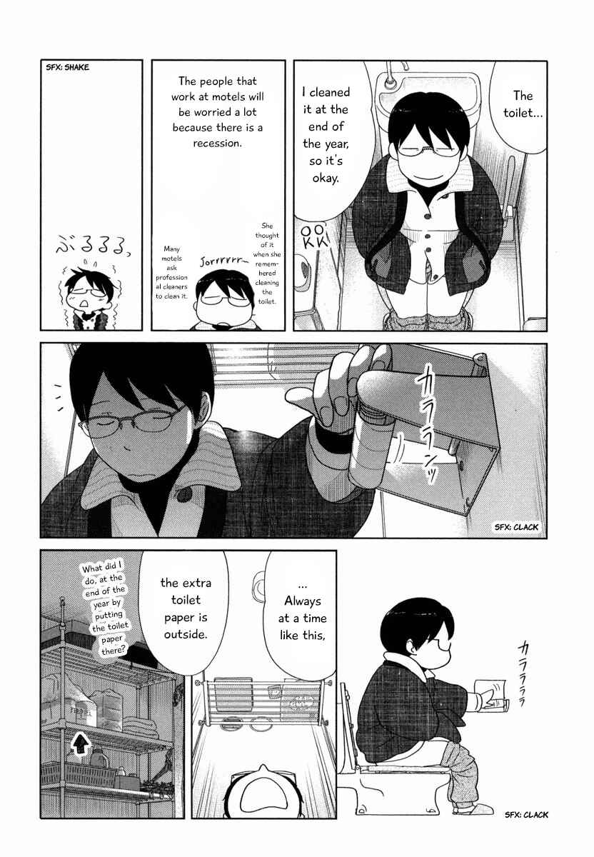 Page 9 Chapter 29 34-sai Mushoku-san