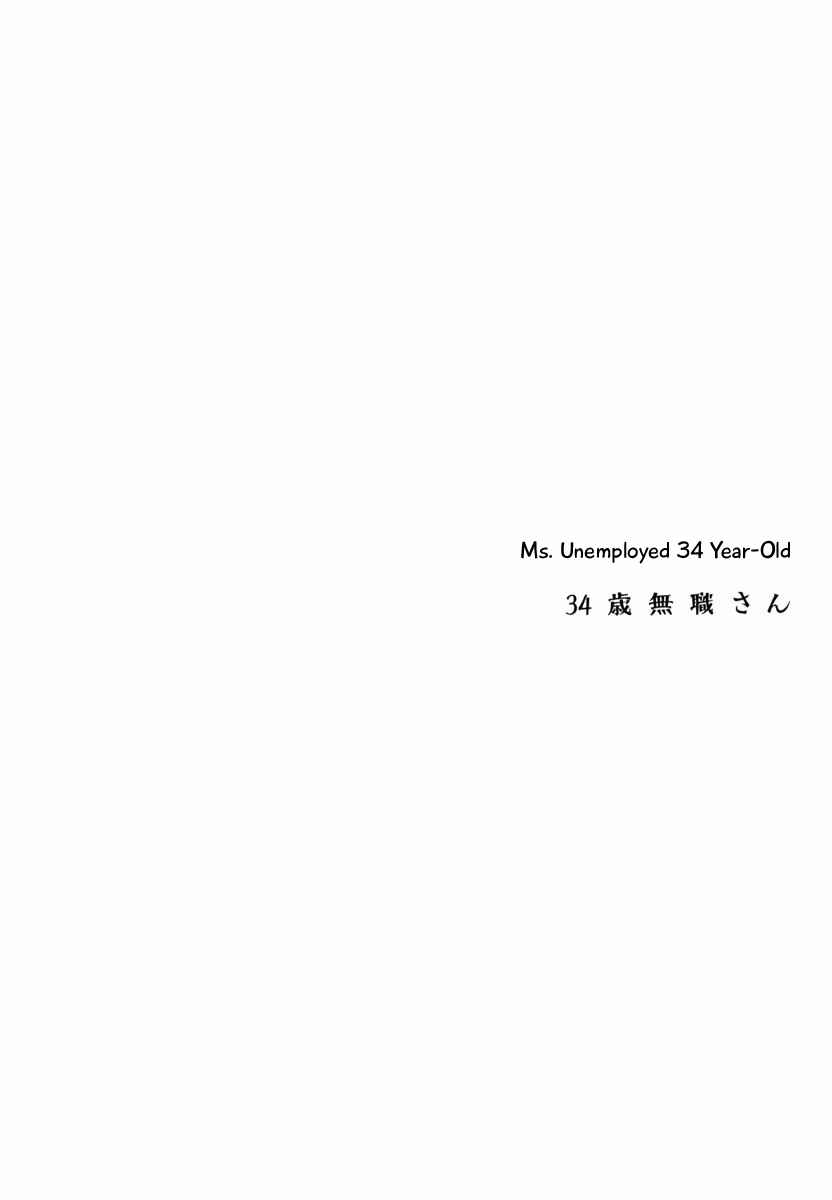 Page 1 Chapter 31 34-sai Mushoku-san