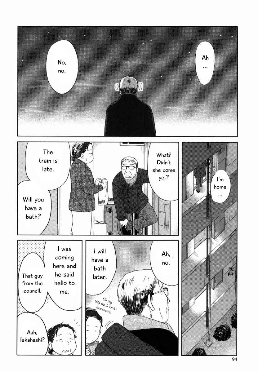 Page 9 Chapter 31 34-sai Mushoku-san