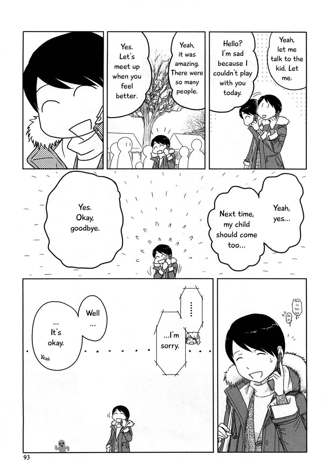Page 10 Chapter 19 34-sai Mushoku-san