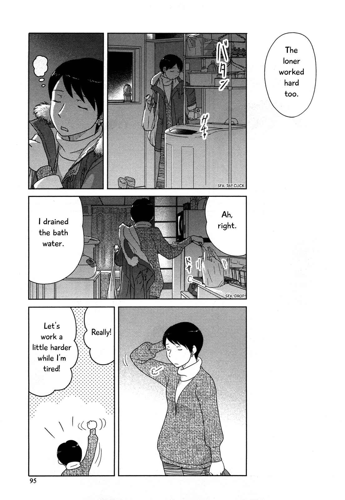 Page 12 Chapter 19 34-sai Mushoku-san