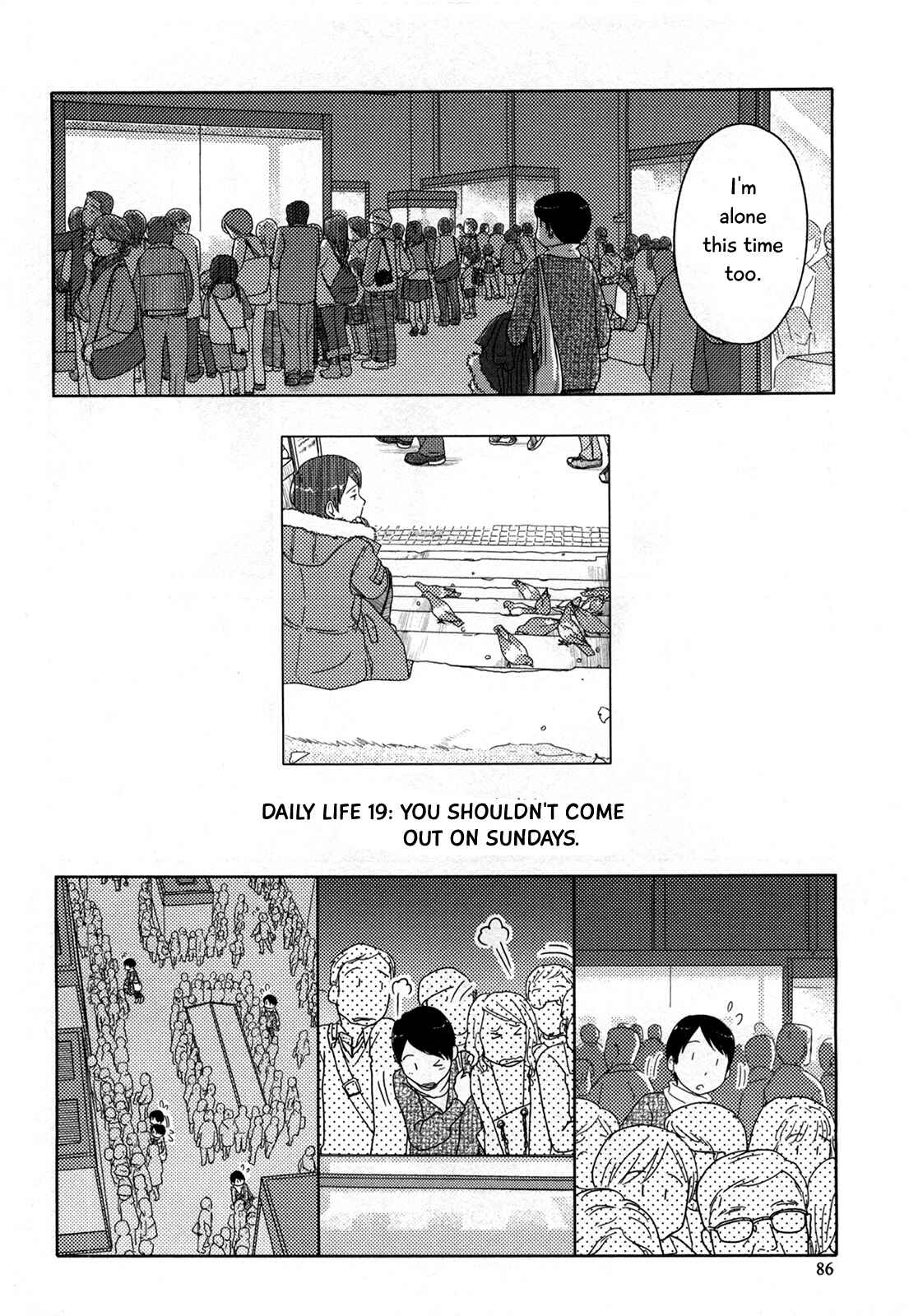 Page 3 Chapter 19 34-sai Mushoku-san