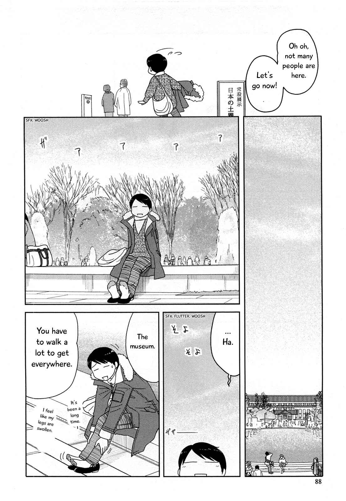 Page 5 Chapter 19 34-sai Mushoku-san
