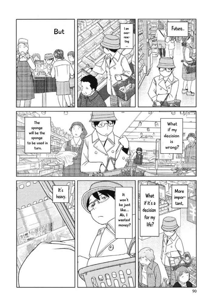 Page 5 Chapter 81 34-sai Mushoku-san