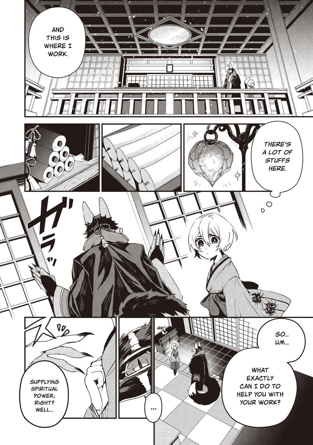 Page 16 Chapter Unknown_06fe Honeymoon Life Starting On The Afterlife