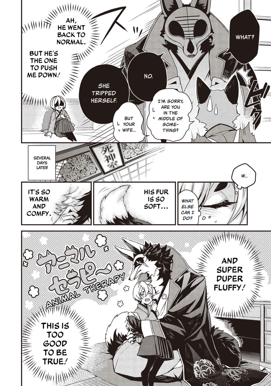 Page 22 Chapter Unknown_06fe Honeymoon Life Starting On The Afterlife