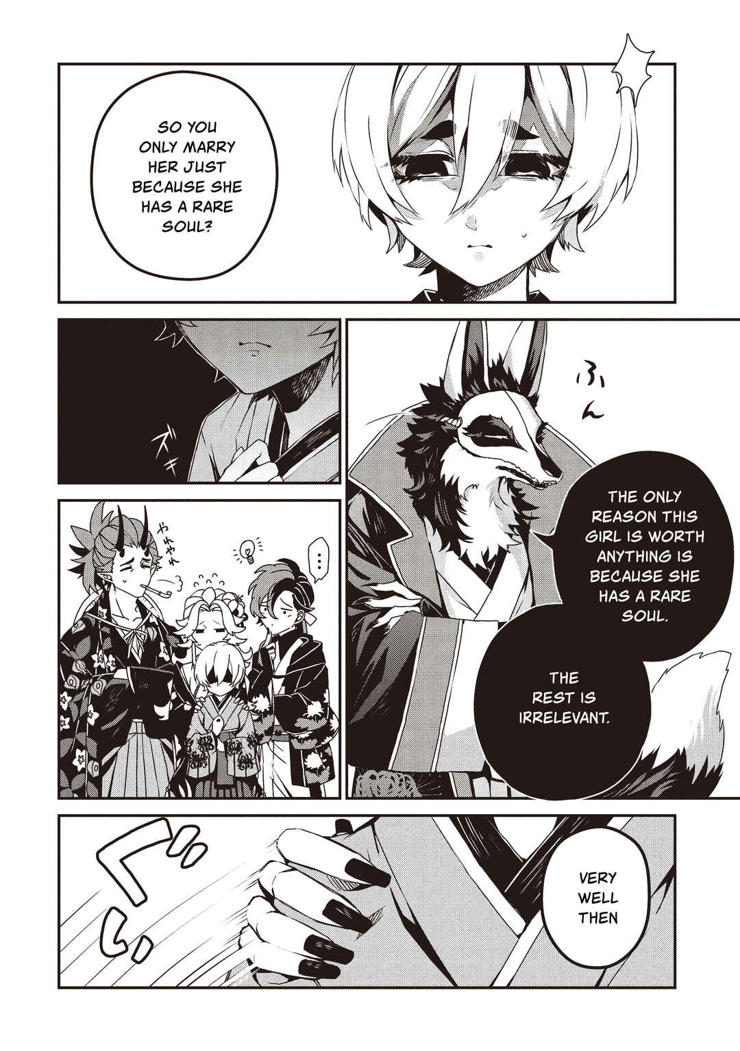 Page 28 Chapter Unknown_06fe Honeymoon Life Starting On The Afterlife