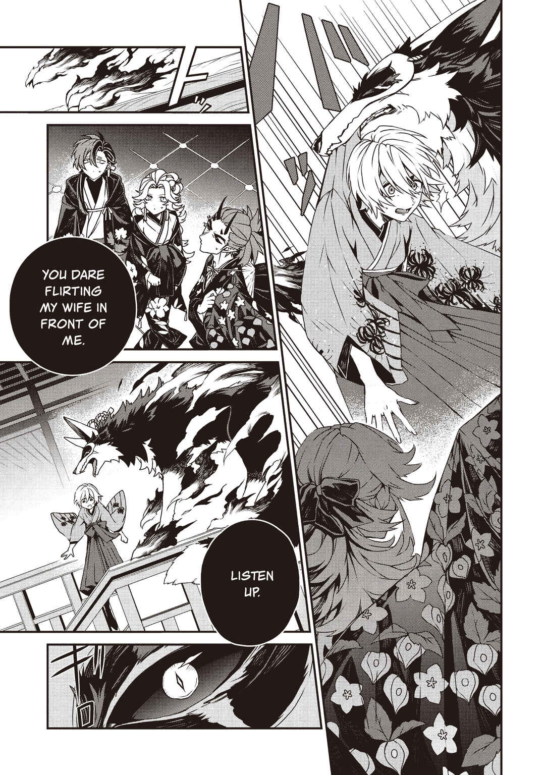 Page 31 Chapter Unknown_06fe Honeymoon Life Starting On The Afterlife