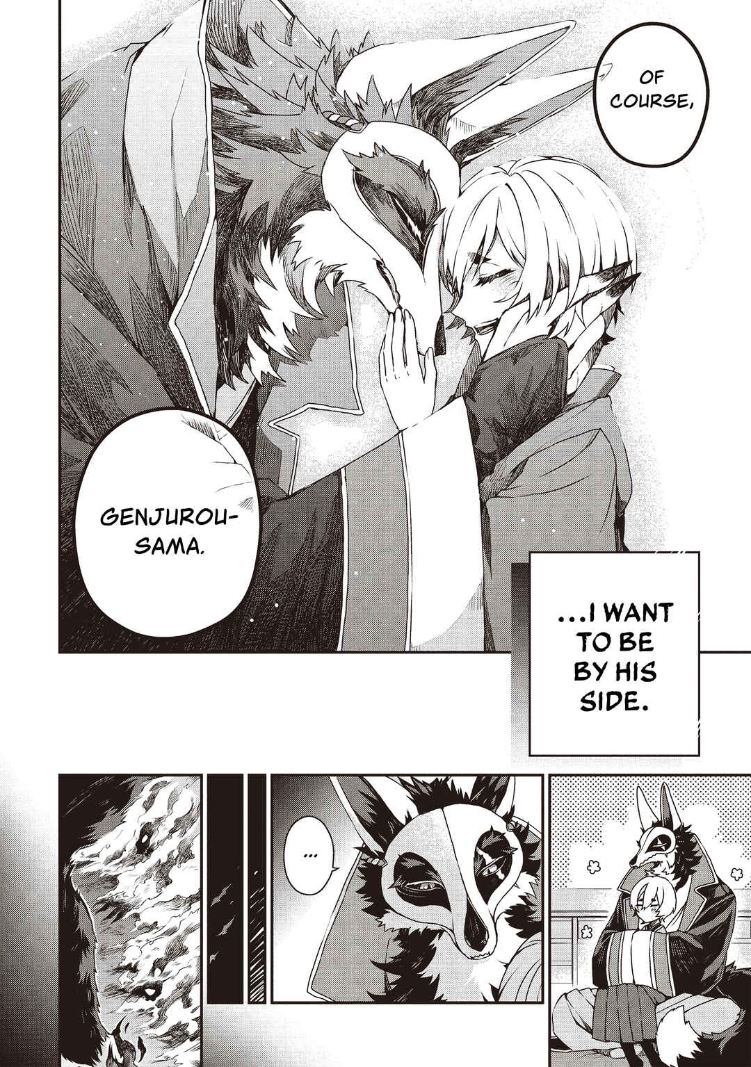 Page 36 Chapter Unknown_06fe Honeymoon Life Starting On The Afterlife