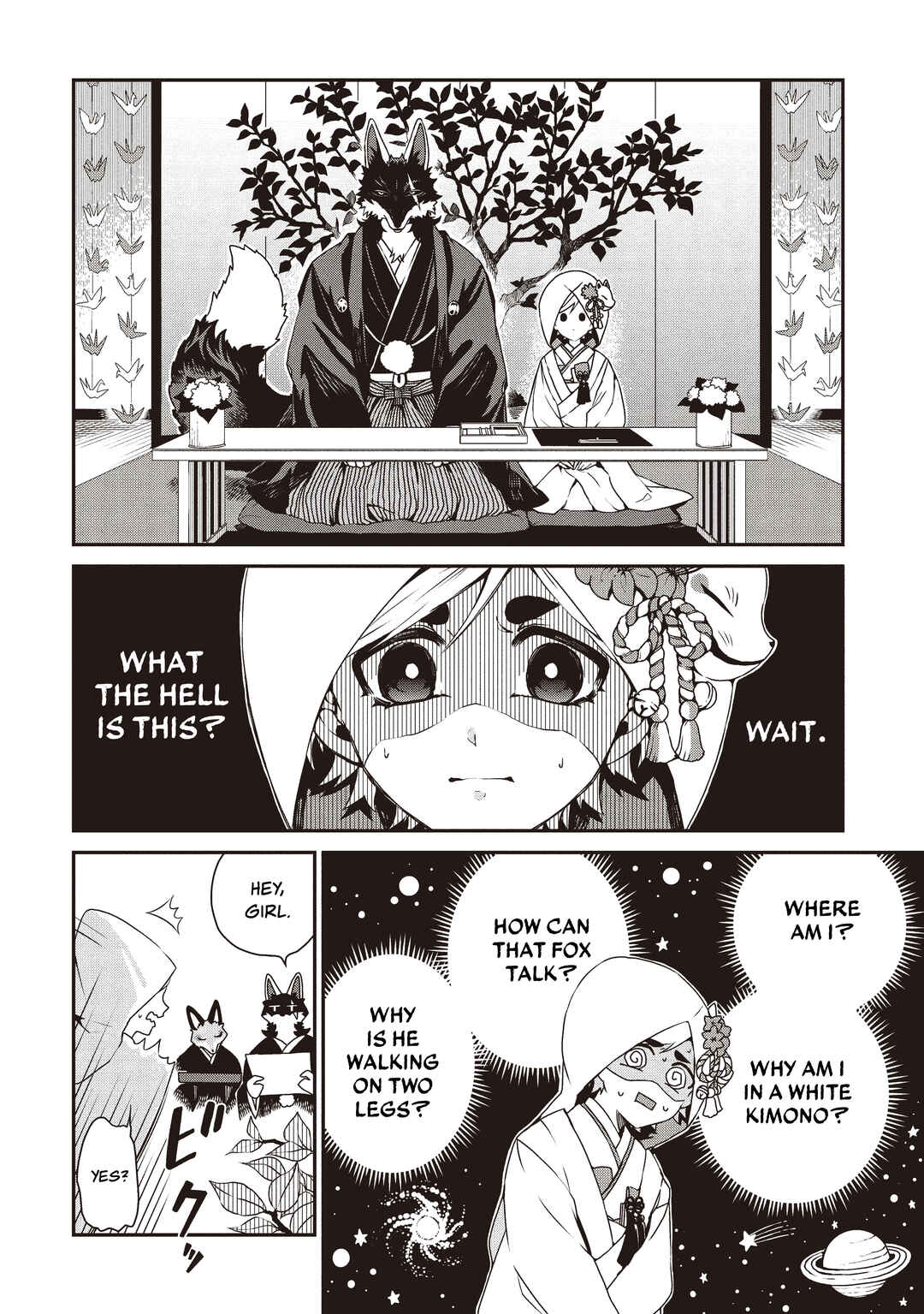 Page 6 Chapter Unknown_06fe Honeymoon Life Starting On The Afterlife