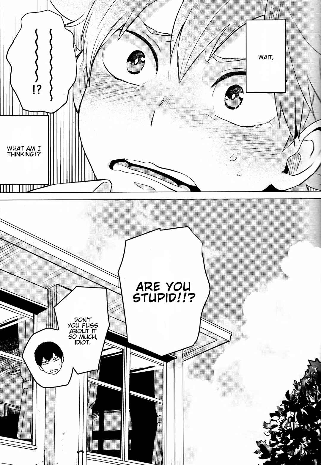 Page 12 Chapter Unknown_ec51 Haikyu!! - Parabolover (Doujinshi)