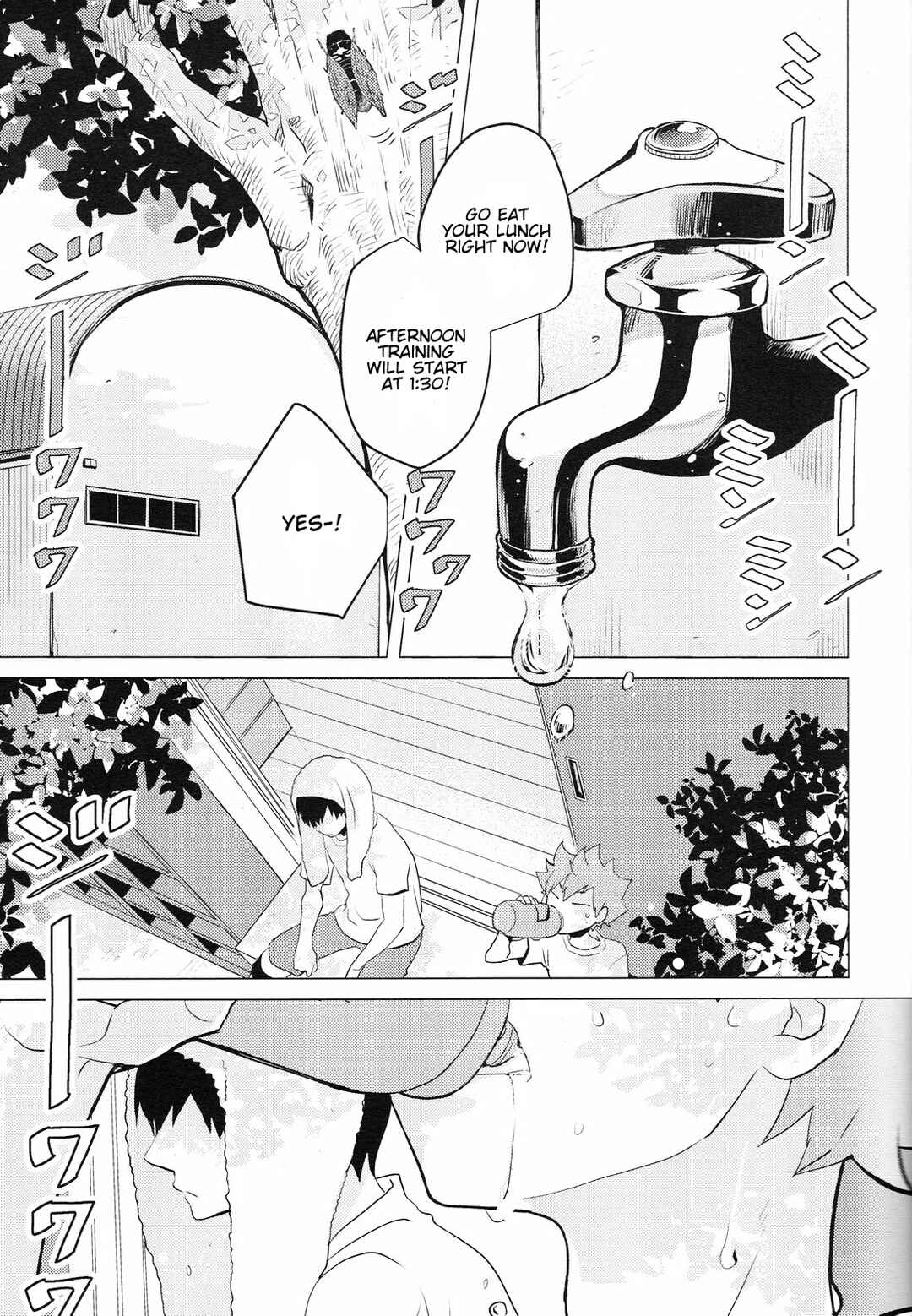 Page 14 Chapter Unknown_ec51 Haikyu!! - Parabolover (Doujinshi)