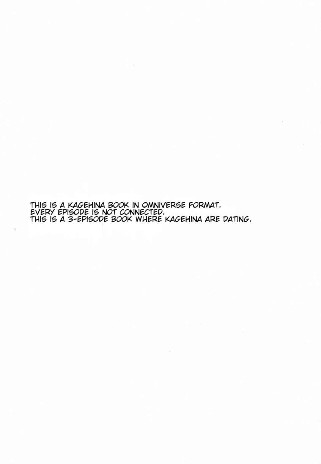 Page 2 Chapter Unknown_ec51 Haikyu!! - Parabolover (Doujinshi)