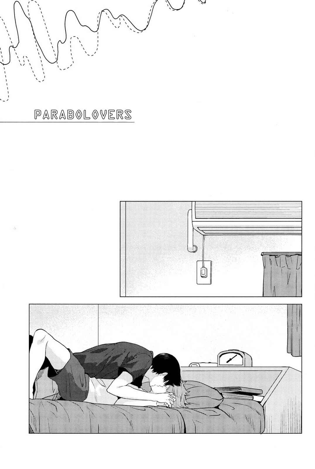 Page 27 Chapter Unknown_ec51 Haikyu!! - Parabolover (Doujinshi)