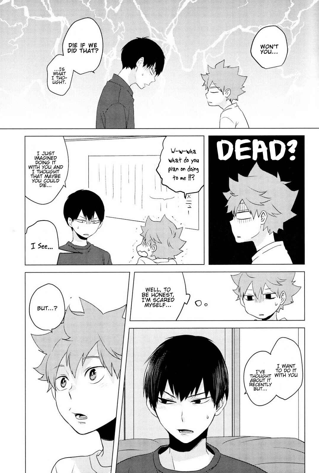 Page 33 Chapter Unknown_ec51 Haikyu!! - Parabolover (Doujinshi)