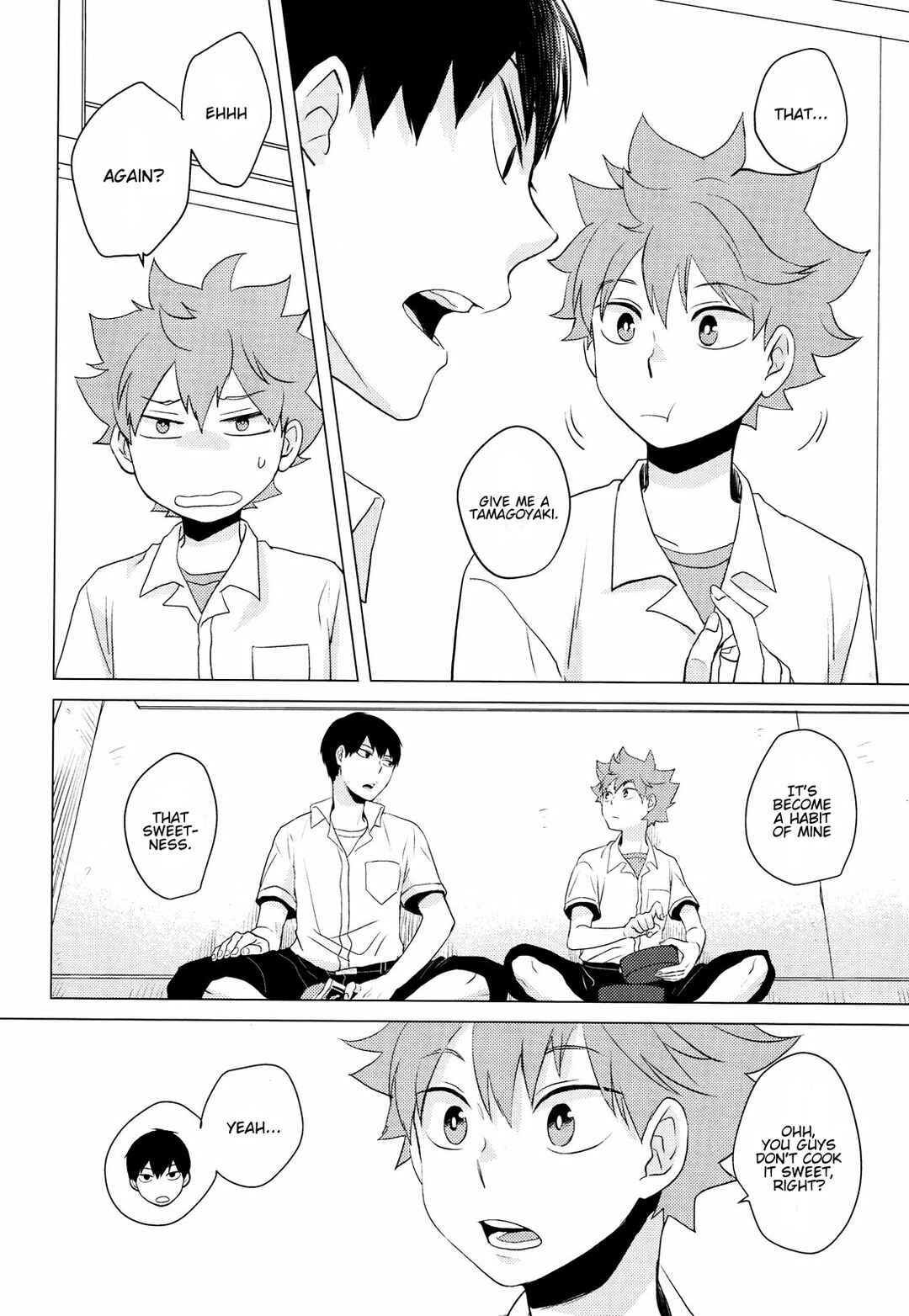 Page 7 Chapter Unknown_ec51 Haikyu!! - Parabolover (Doujinshi)