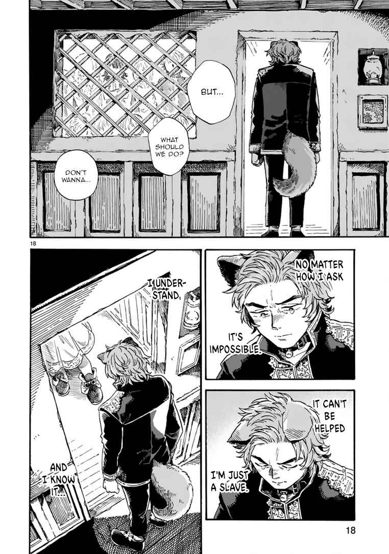 Page 18 Chapter 7 If I Could Take this Collar Off