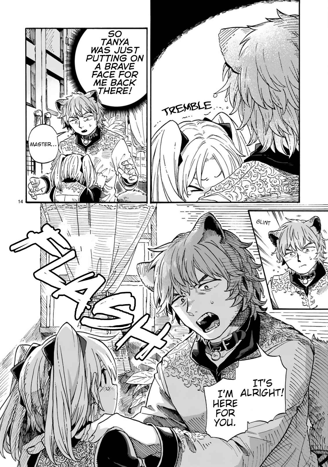 Page 14 Chapter 4 If I Could Take this Collar Off