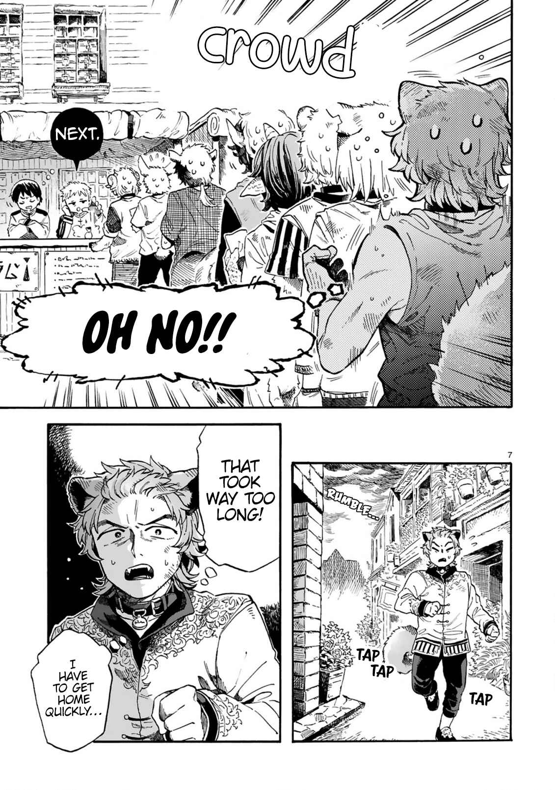 Page 7 Chapter 4 If I Could Take this Collar Off
