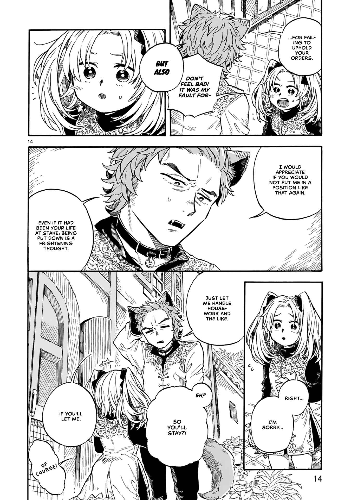Page 14 Chapter Unknown_f6d8 If I Could Take this Collar Off