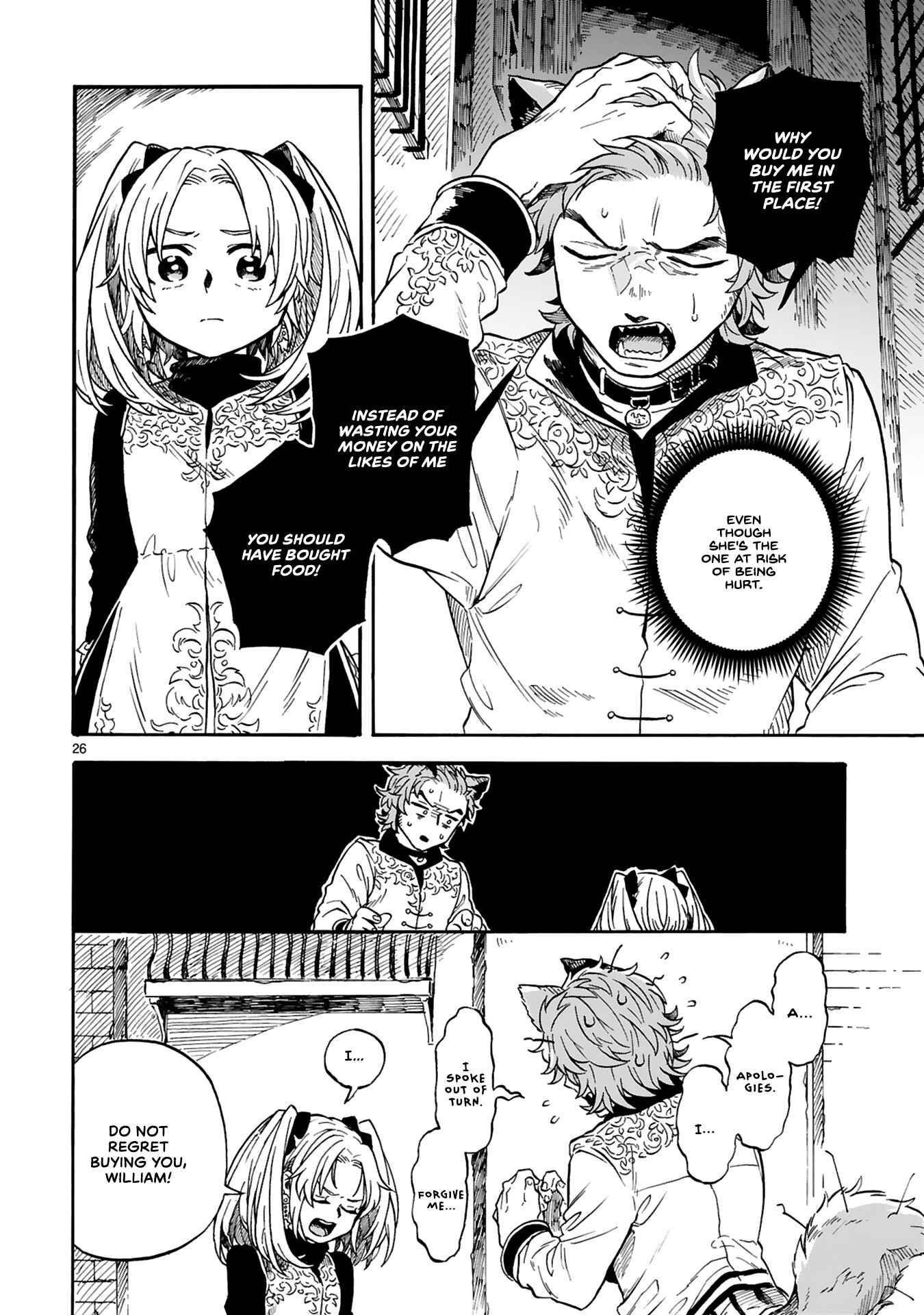 Page 26 Chapter Unknown_f6d8 If I Could Take this Collar Off