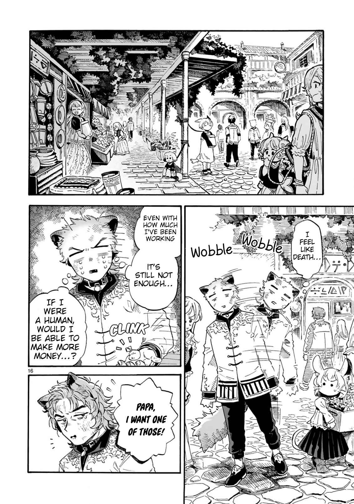 Page 16 Chapter 5 If I Could Take this Collar Off