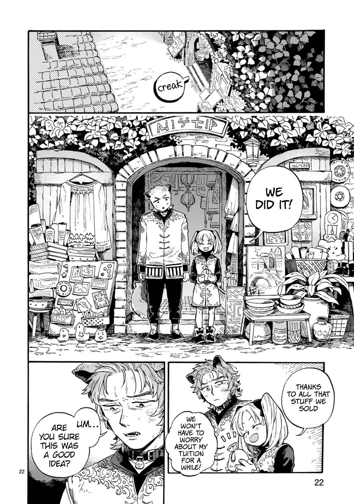 Page 22 Chapter 5 If I Could Take this Collar Off