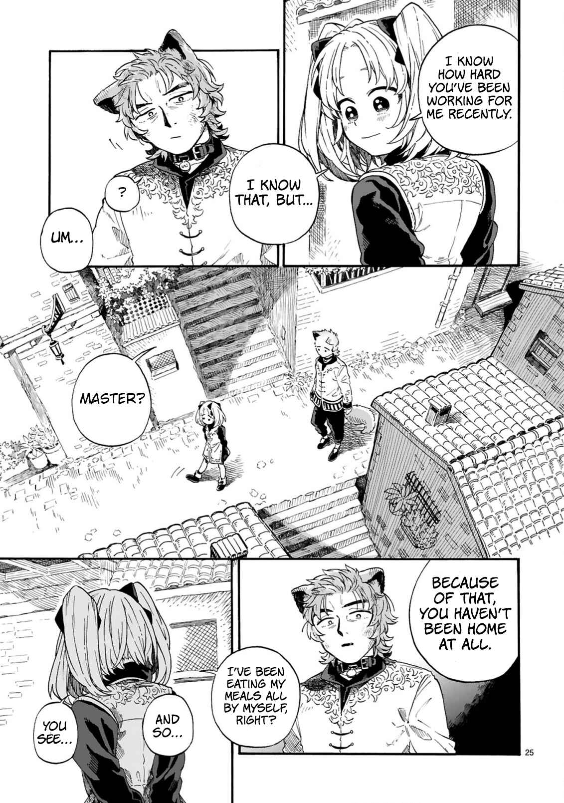 Page 25 Chapter 5 If I Could Take this Collar Off