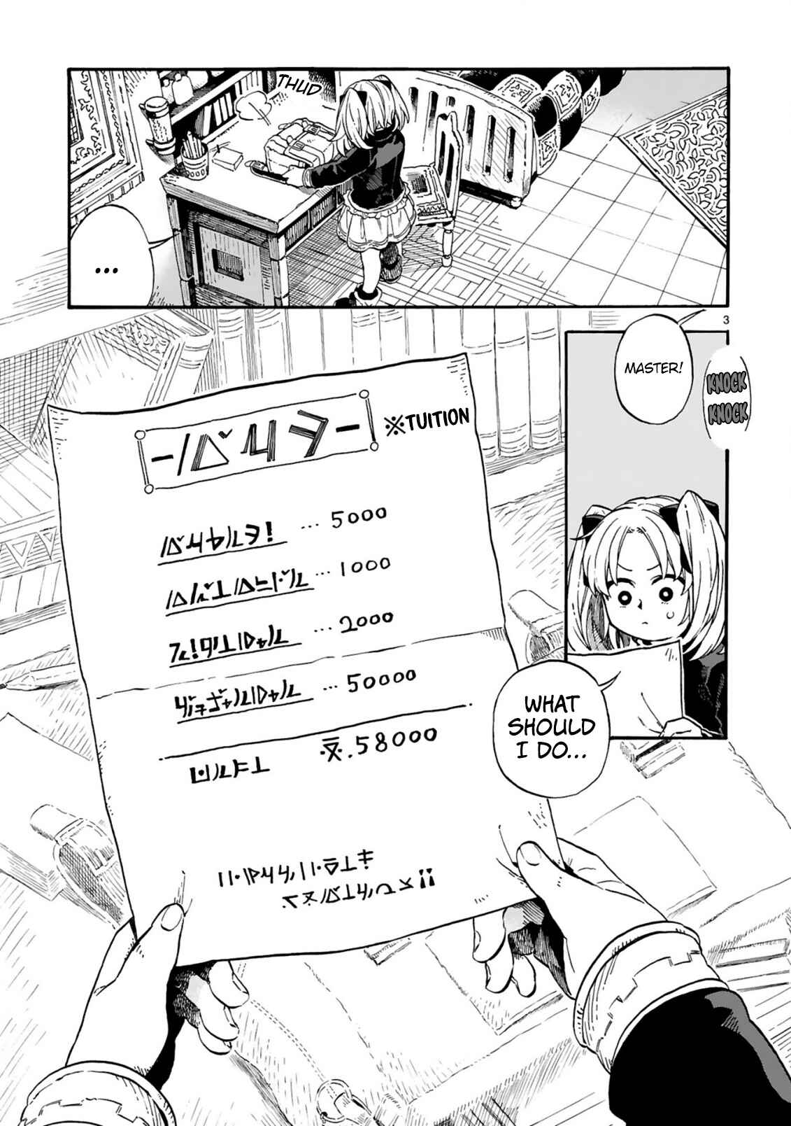 Page 3 Chapter 5 If I Could Take this Collar Off