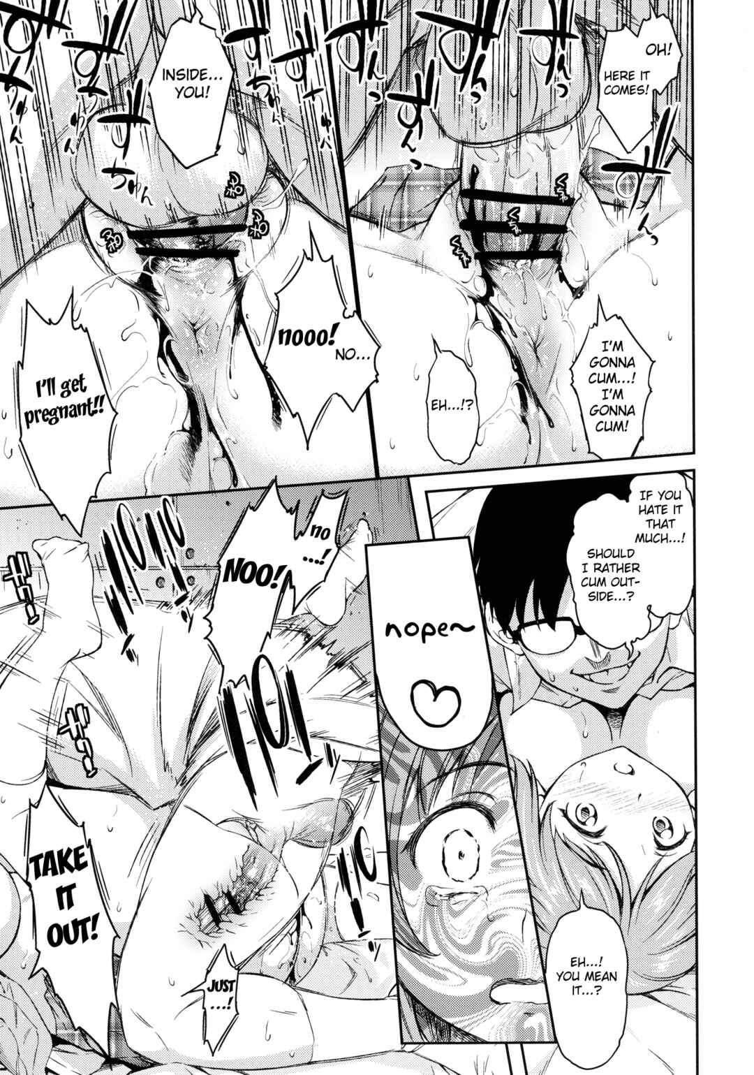 Page 12 Chapter Unknown_d27c THE iDOLM@STER Cinderella Girls - Mimura Kanako Namadori Rape (Doujinshi)