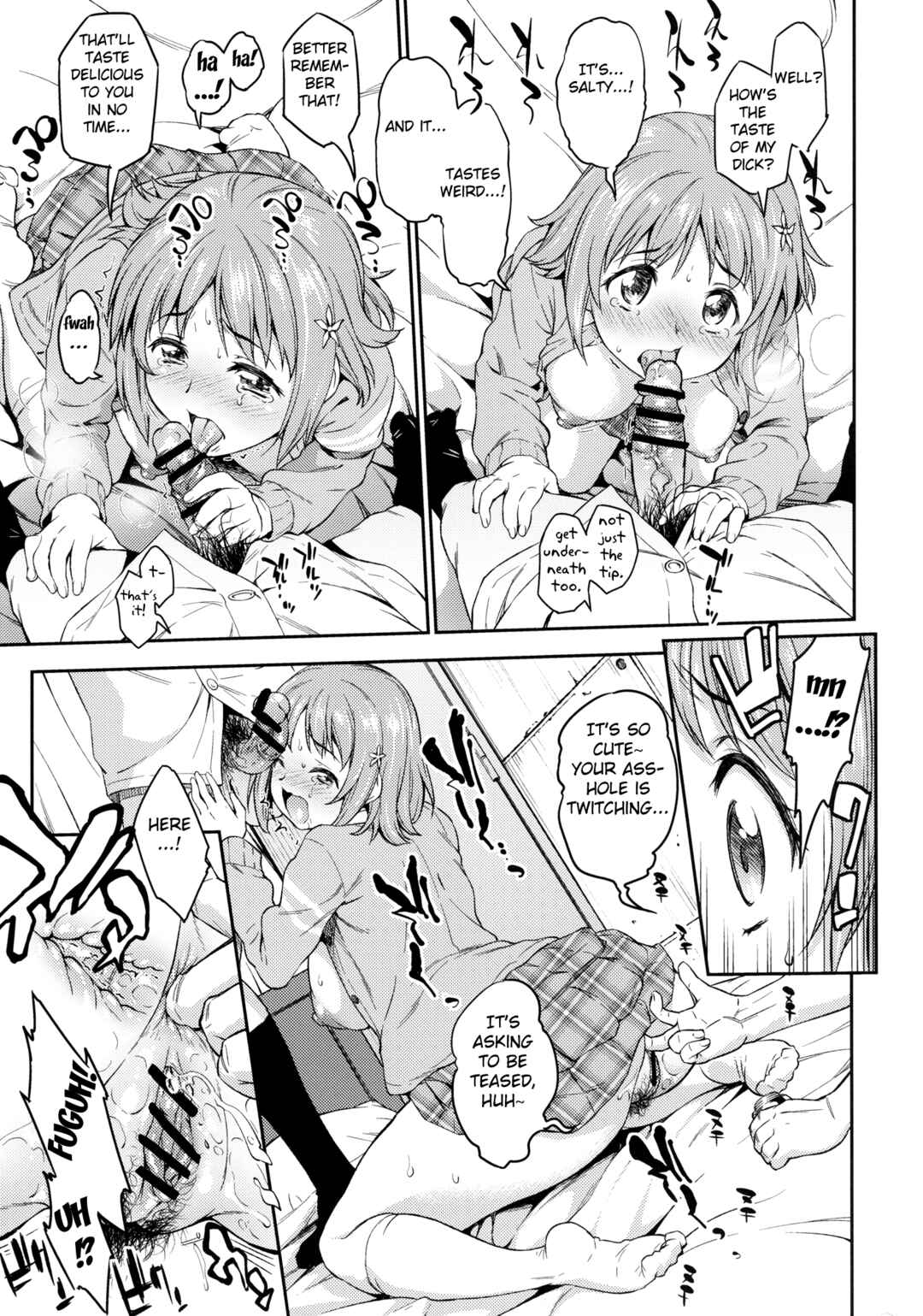 Page 16 Chapter Unknown_d27c THE iDOLM@STER Cinderella Girls - Mimura Kanako Namadori Rape (Doujinshi)
