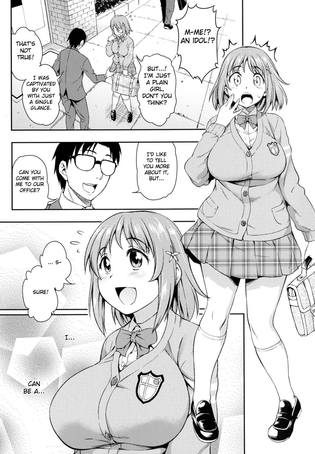 Page 2 Chapter Unknown_d27c THE iDOLM@STER Cinderella Girls - Mimura Kanako Namadori Rape (Doujinshi)
