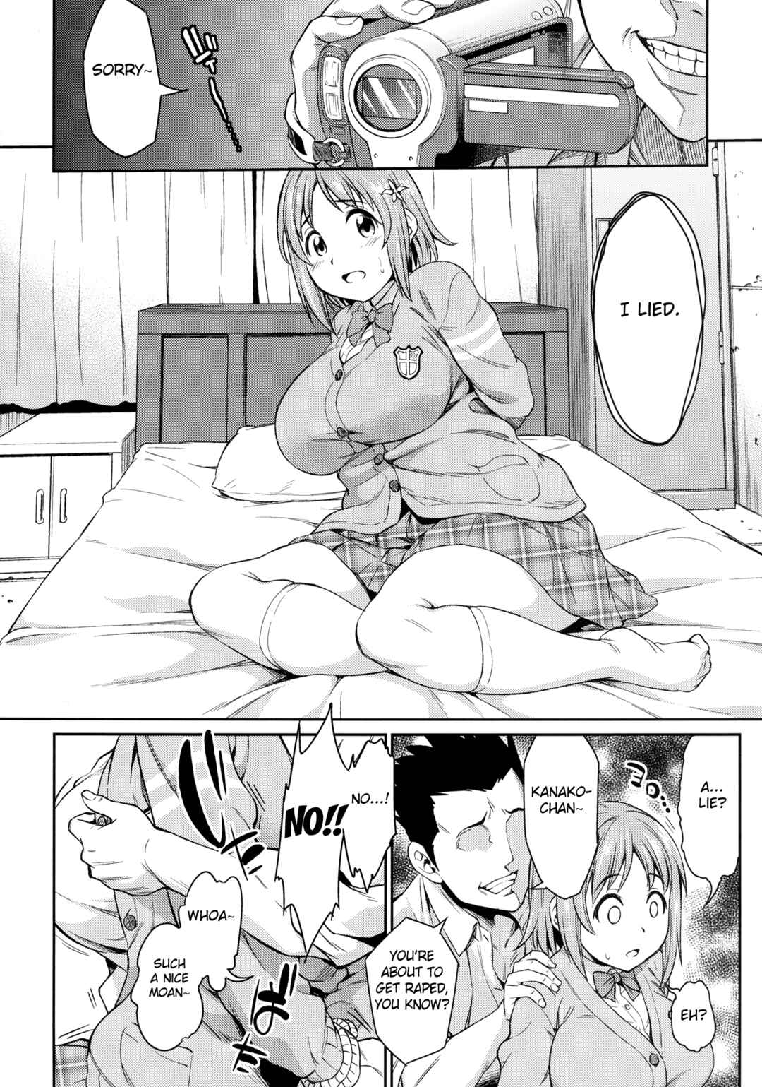 Page 3 Chapter Unknown_d27c THE iDOLM@STER Cinderella Girls - Mimura Kanako Namadori Rape (Doujinshi)
