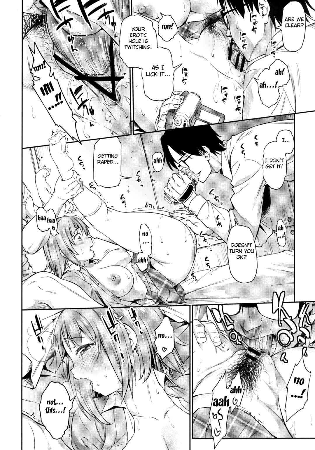 Page 7 Chapter Unknown_d27c THE iDOLM@STER Cinderella Girls - Mimura Kanako Namadori Rape (Doujinshi)